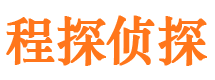 梅里斯市婚姻出轨调查